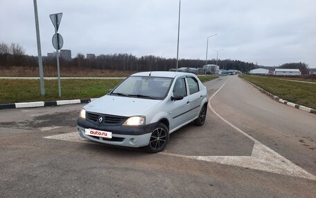 Renault Logan I, 2008 год, 400 000 рублей, 6 фотография