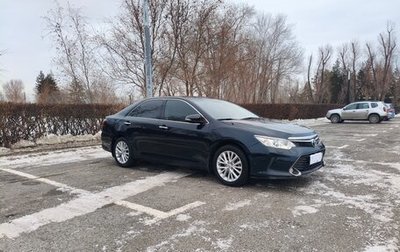Toyota Camry, 2015 год, 1 820 000 рублей, 1 фотография