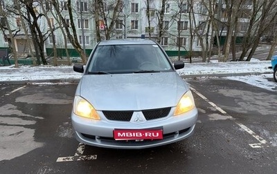 Mitsubishi Lancer IX, 2006 год, 550 000 рублей, 1 фотография