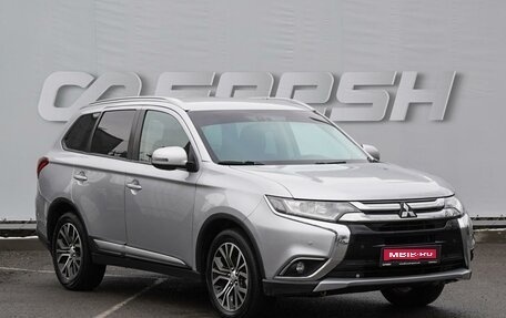 Mitsubishi Outlander III рестайлинг 3, 2018 год, 2 050 000 рублей, 1 фотография