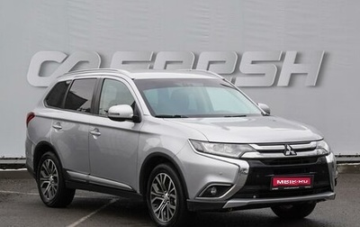 Mitsubishi Outlander III рестайлинг 3, 2018 год, 2 050 000 рублей, 1 фотография