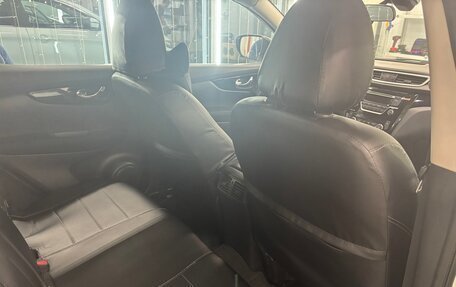 Nissan Qashqai, 2015 год, 1 499 000 рублей, 9 фотография