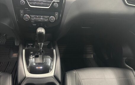 Nissan Qashqai, 2015 год, 1 499 000 рублей, 10 фотография