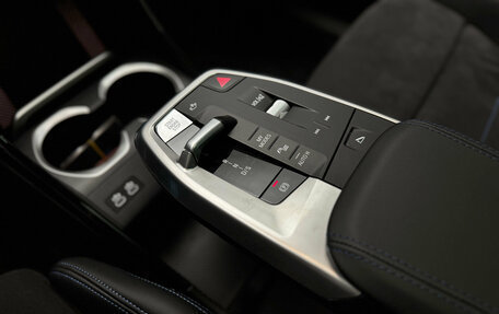 BMW X2, 2025 год, 7 200 000 рублей, 20 фотография