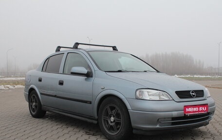 Opel Astra G, 2003 год, 370 000 рублей, 1 фотография
