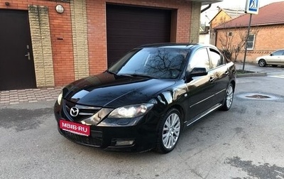 Mazda 3, 2005 год, 525 000 рублей, 1 фотография