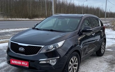 KIA Sportage III, 2014 год, 1 600 000 рублей, 1 фотография