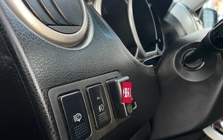 Suzuki Grand Vitara, 2007 год, 685 000 рублей, 9 фотография