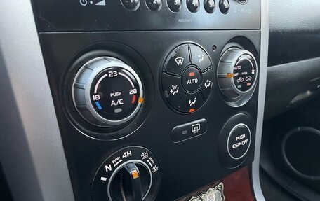 Suzuki Grand Vitara, 2007 год, 685 000 рублей, 17 фотография