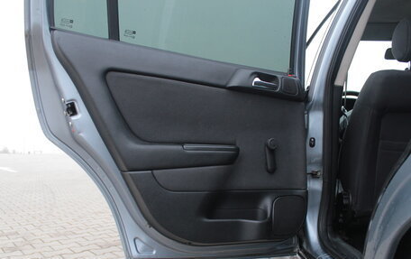 Opel Astra G, 2003 год, 370 000 рублей, 13 фотография