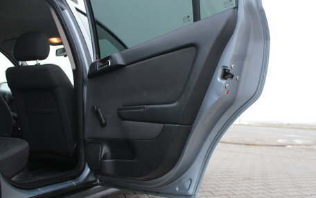 Opel Astra G, 2003 год, 370 000 рублей, 14 фотография