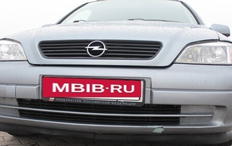 Opel Astra G, 2003 год, 370 000 рублей, 15 фотография