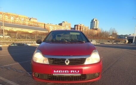 Renault Symbol, 2008 год, 400 000 рублей, 2 фотография
