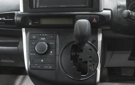 Toyota Wish II, 2012 год, 1 369 000 рублей, 15 фотография