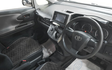 Toyota Wish II, 2012 год, 1 369 000 рублей, 8 фотография
