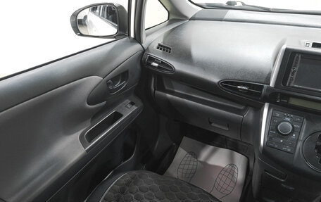 Toyota Wish II, 2012 год, 1 369 000 рублей, 10 фотография