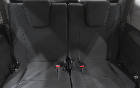 Toyota Wish II, 2012 год, 1 369 000 рублей, 20 фотография