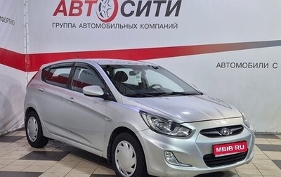 Hyundai Solaris II рестайлинг, 2012 год, 730 000 рублей, 1 фотография