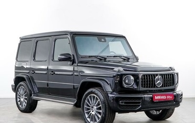 Mercedes-Benz G-Класс W463 рестайлинг _iii, 2020 год, 14 749 050 рублей, 1 фотография