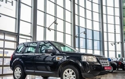 Land Rover Freelander II рестайлинг 2, 2008 год, 1 288 000 рублей, 1 фотография