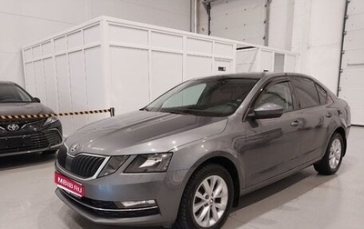 Skoda Octavia, 2017 год, 1 650 000 рублей, 1 фотография