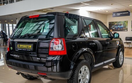 Land Rover Freelander II рестайлинг 2, 2008 год, 1 288 000 рублей, 7 фотография