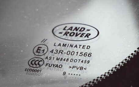 Land Rover Freelander II рестайлинг 2, 2008 год, 1 288 000 рублей, 12 фотография