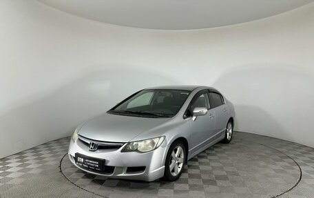 Honda Civic VIII, 2008 год, 797 000 рублей, 1 фотография