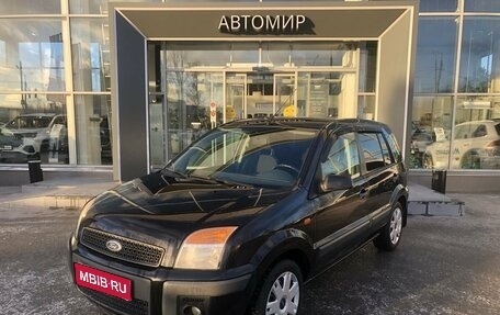 Ford Fusion I, 2008 год, 450 000 рублей, 1 фотография