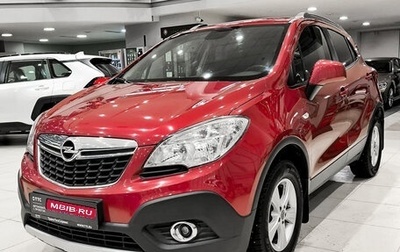 Opel Mokka I, 2013 год, 899 000 рублей, 1 фотография