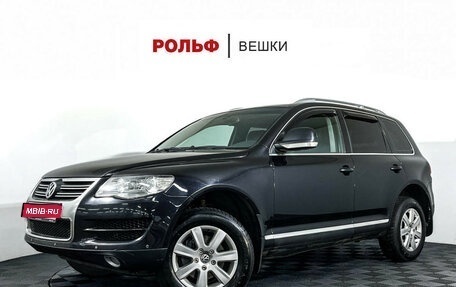 Volkswagen Touareg III, 2008 год, 997 000 рублей, 1 фотография