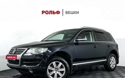 Volkswagen Touareg III, 2008 год, 997 000 рублей, 1 фотография