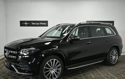 Mercedes-Benz GLS, 2025 год, 17 500 000 рублей, 1 фотография