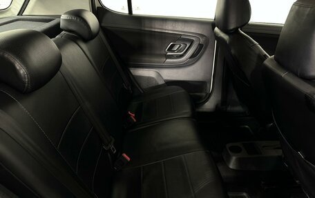 Skoda Fabia II, 2011 год, 777 000 рублей, 17 фотография