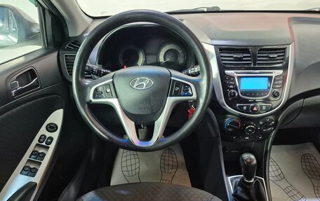 Hyundai Solaris II рестайлинг, 2012 год, 730 000 рублей, 10 фотография