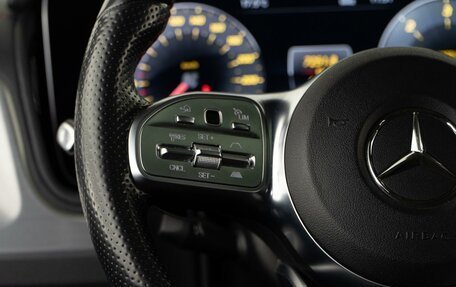 Mercedes-Benz G-Класс W463 рестайлинг _iii, 2020 год, 14 749 050 рублей, 13 фотография