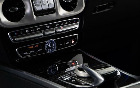 Mercedes-Benz G-Класс W463 рестайлинг _iii, 2020 год, 14 749 050 рублей, 15 фотография