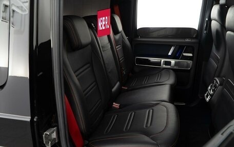 Mercedes-Benz G-Класс W463 рестайлинг _iii, 2020 год, 14 749 050 рублей, 7 фотография