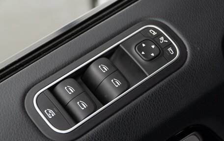 Mercedes-Benz G-Класс W463 рестайлинг _iii, 2020 год, 14 749 050 рублей, 17 фотография