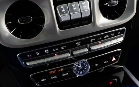 Mercedes-Benz G-Класс W463 рестайлинг _iii, 2020 год, 14 749 050 рублей, 22 фотография