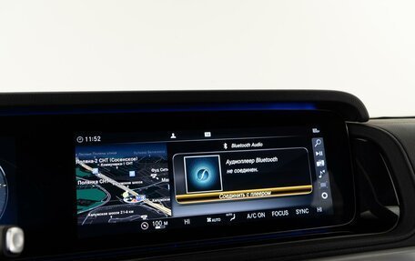 Mercedes-Benz G-Класс W463 рестайлинг _iii, 2020 год, 14 749 050 рублей, 23 фотография