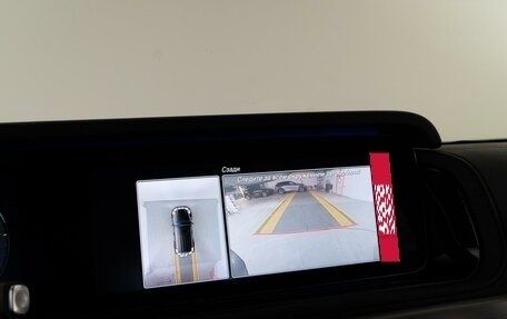 Mercedes-Benz G-Класс W463 рестайлинг _iii, 2020 год, 14 749 050 рублей, 24 фотография