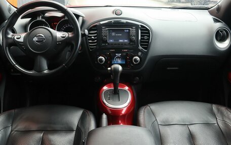 Nissan Juke II, 2012 год, 1 199 000 рублей, 6 фотография