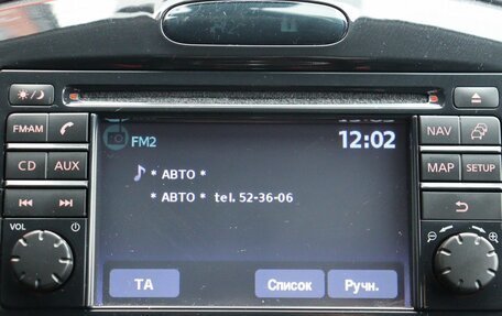 Nissan Juke II, 2012 год, 1 199 000 рублей, 9 фотография