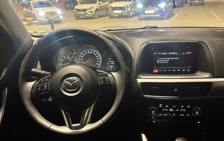 Mazda CX-5 II, 2016 год, 1 900 000 рублей, 5 фотография