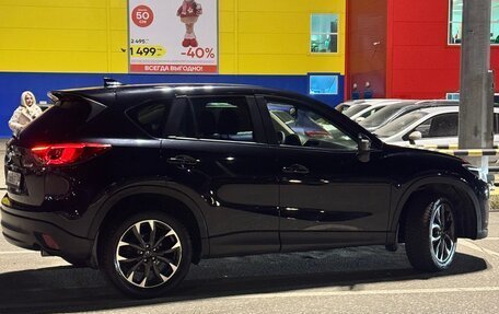 Mazda CX-5 II, 2016 год, 1 900 000 рублей, 3 фотография
