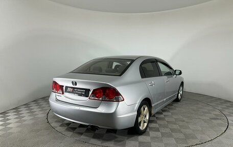 Honda Civic VIII, 2008 год, 797 000 рублей, 5 фотография