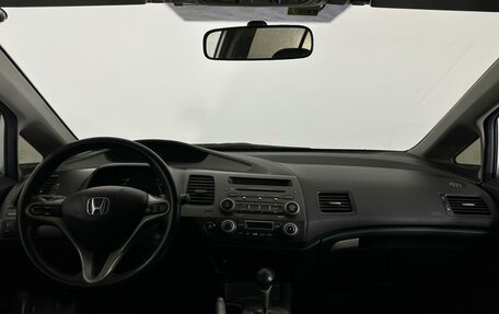 Honda Civic VIII, 2008 год, 797 000 рублей, 10 фотография