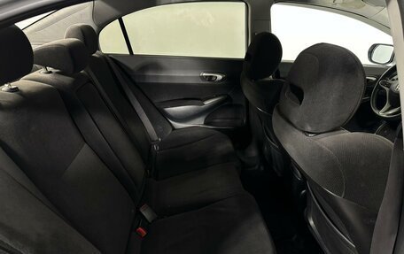 Honda Civic VIII, 2008 год, 797 000 рублей, 15 фотография