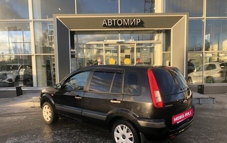 Ford Fusion I, 2008 год, 450 000 рублей, 7 фотография